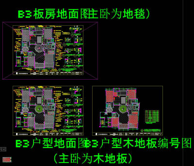 地面图cad图纸