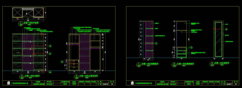 衣柜cad图纸