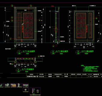 入户门及大样cad图纸