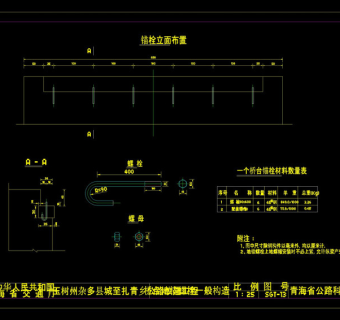地锚螺栓构造cad图