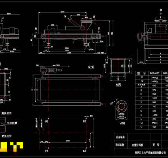 定量给料机安装图CAD机械图纸