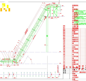 高倾角皮带输送机CAD机械图纸