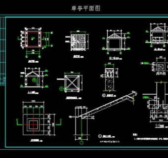 木构造凉亭CAD施工详图