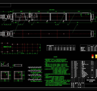 固定式螺旋输机总图CAD机械图纸