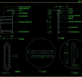 特色餐厅cad大样图纸