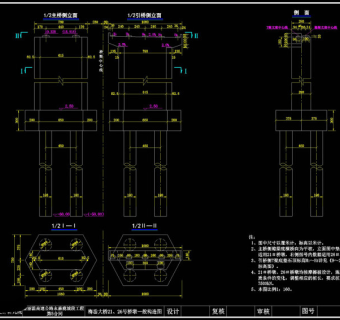 边墩一般构造图cad图纸