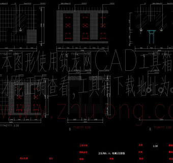 卫生间包厢cad立面图