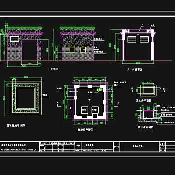 公共建筑垃圾站建设cad施工方案图3D模型