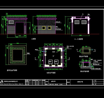 公共建筑垃圾站建设cad施工方案图3D模型