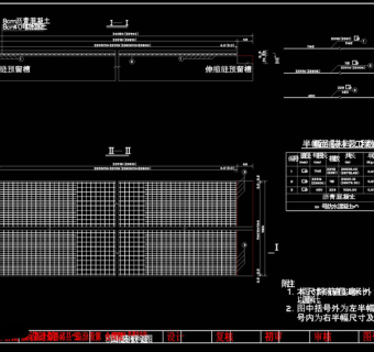 桥面铺装cad图纸
