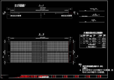 桥面铺装cad图纸