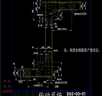 传动系统cad机械工业图纸