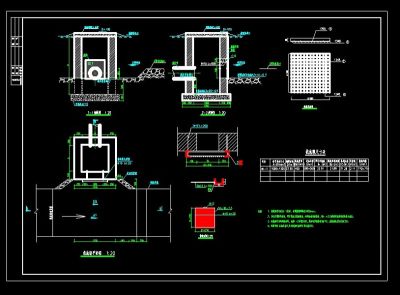 截流井整套大样CAD设计施工图
