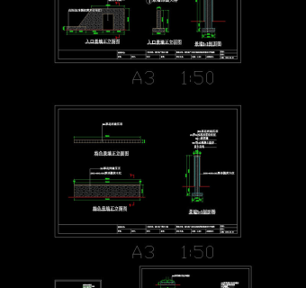花坛花池cad图纸