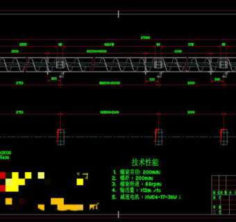 螺旋输送机设计图稿CAD机械图纸