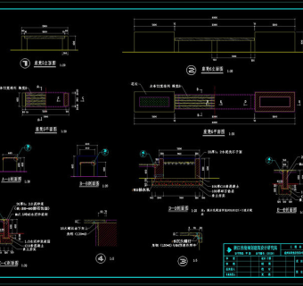 树池坐凳施工cad建筑图纸