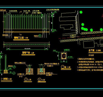 围栏大样及详图cad设计