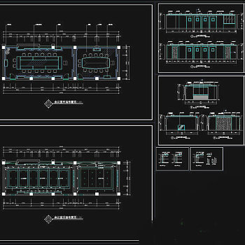 会议室装修施工图cad图纸