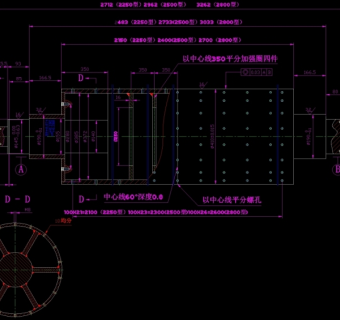 模切木板辊CAD机械图纸