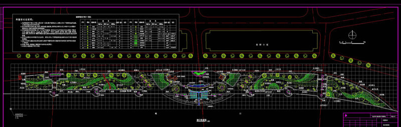 江滨北路景观绿地cad详图