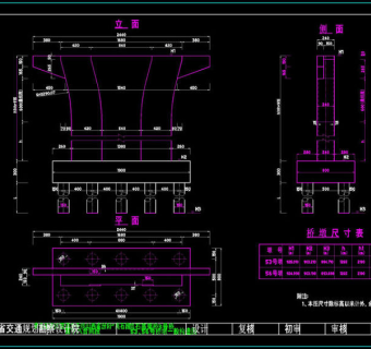 桥墩一般构造图cad图素材