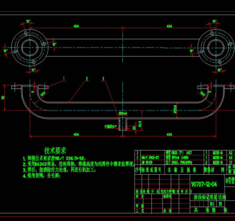 离子交换器效果CAD机械图纸