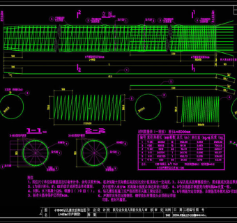 钻孔灌注桩构造图CAD图纸