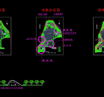 儿童公园规划CAD图
