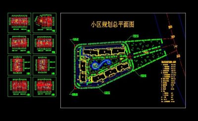 某大型小区规划cad总平图及户型图纸