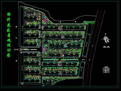 小区景观规划方案cad图纸