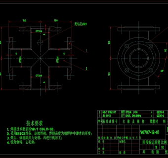 离子交换器CAD机械图纸