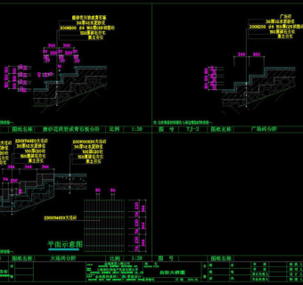 台阶cad景观细部