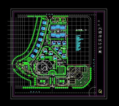 xx景观园林酒店CAD规划设计方案图纸