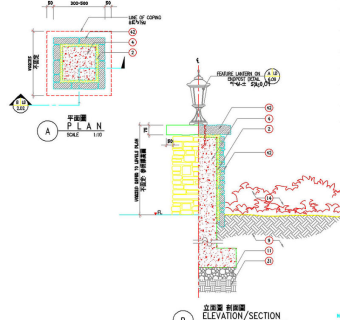 灯饰及挡土墙cad景观细部