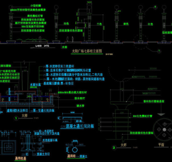 雕塑cad图素材图稿