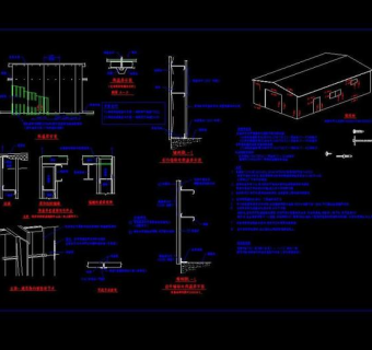 CAD保温板安装图