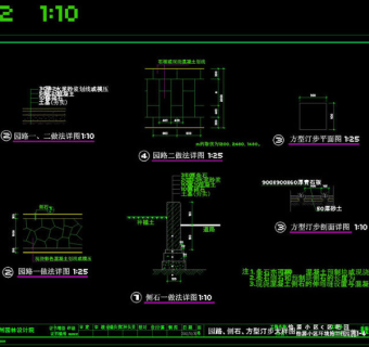 园桥汀步cad图纸素材