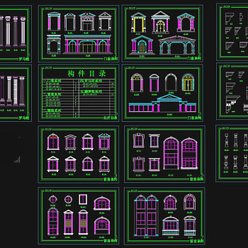 欧式建筑构件cad图纸