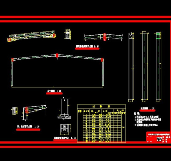 某大学土木工程专业钢结构厂房cad图