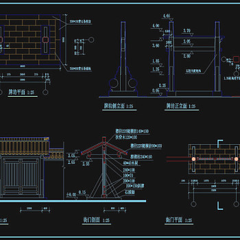 牌坊施工图cad详图