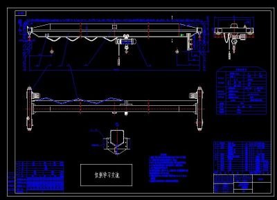 电动单梁起重机CAD设计图