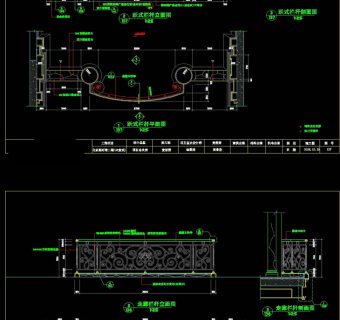 跃级栏杆cad图纸