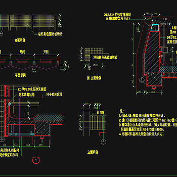 女儿墙CAD施工图大样及详图