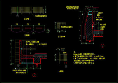 女儿墙CAD施工图大样及详图