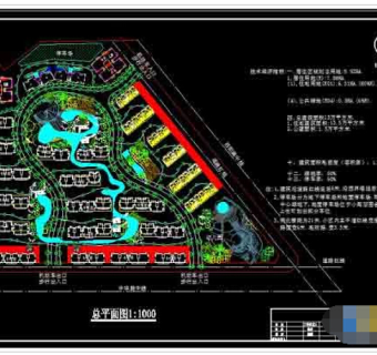 住宅小区景观绿化及规划总平面cad设计施工图