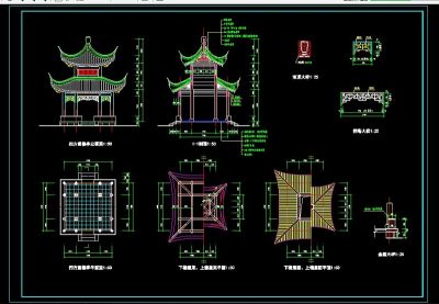 四方重檐亭全套施工图（CAD图纸）