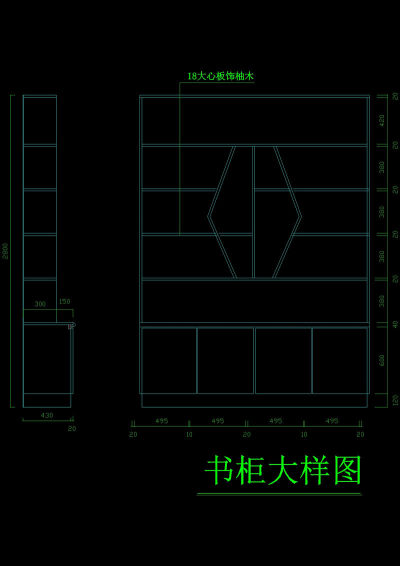 柜子素材cad图块