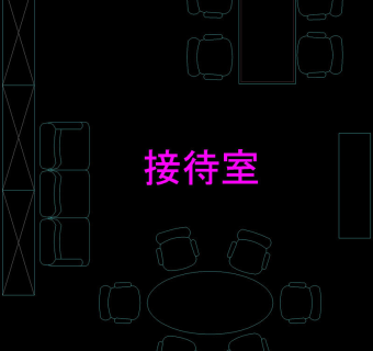接待室cad图块