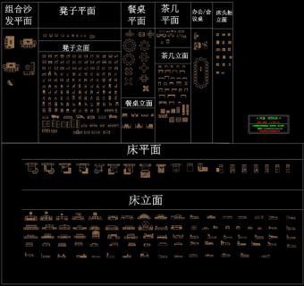 很全家具图库cad图纸