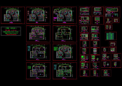 家装设计施工图cad图纸3D模型